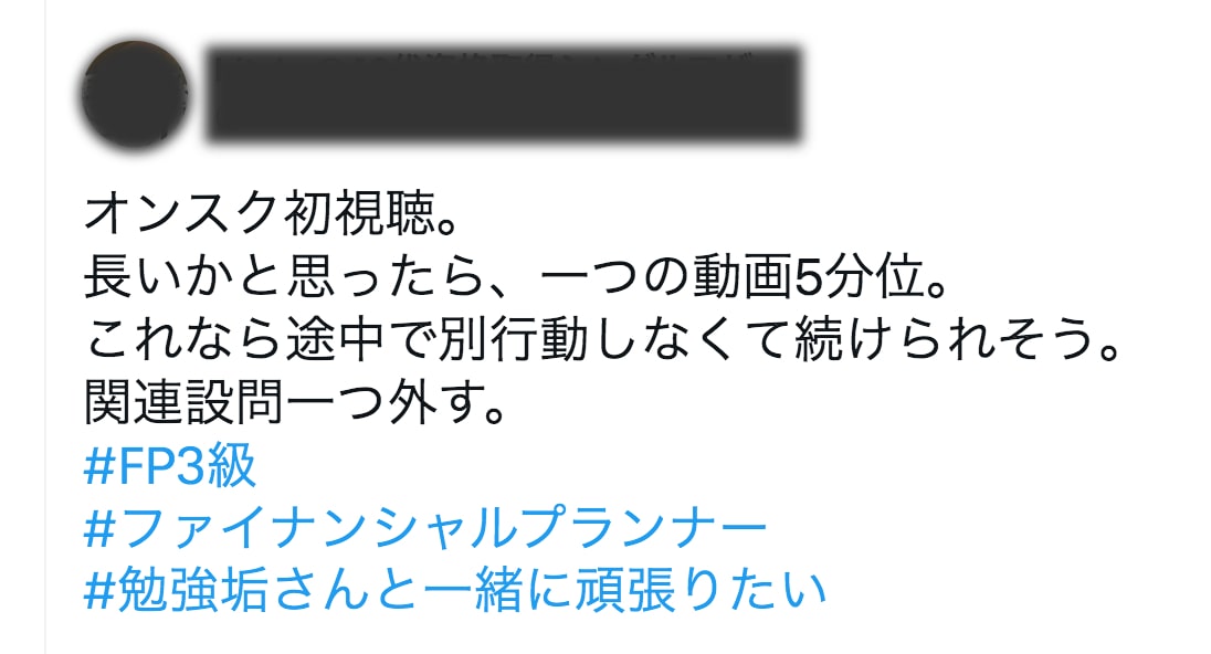 利用してる人の口コミ・評価・感想・満足度